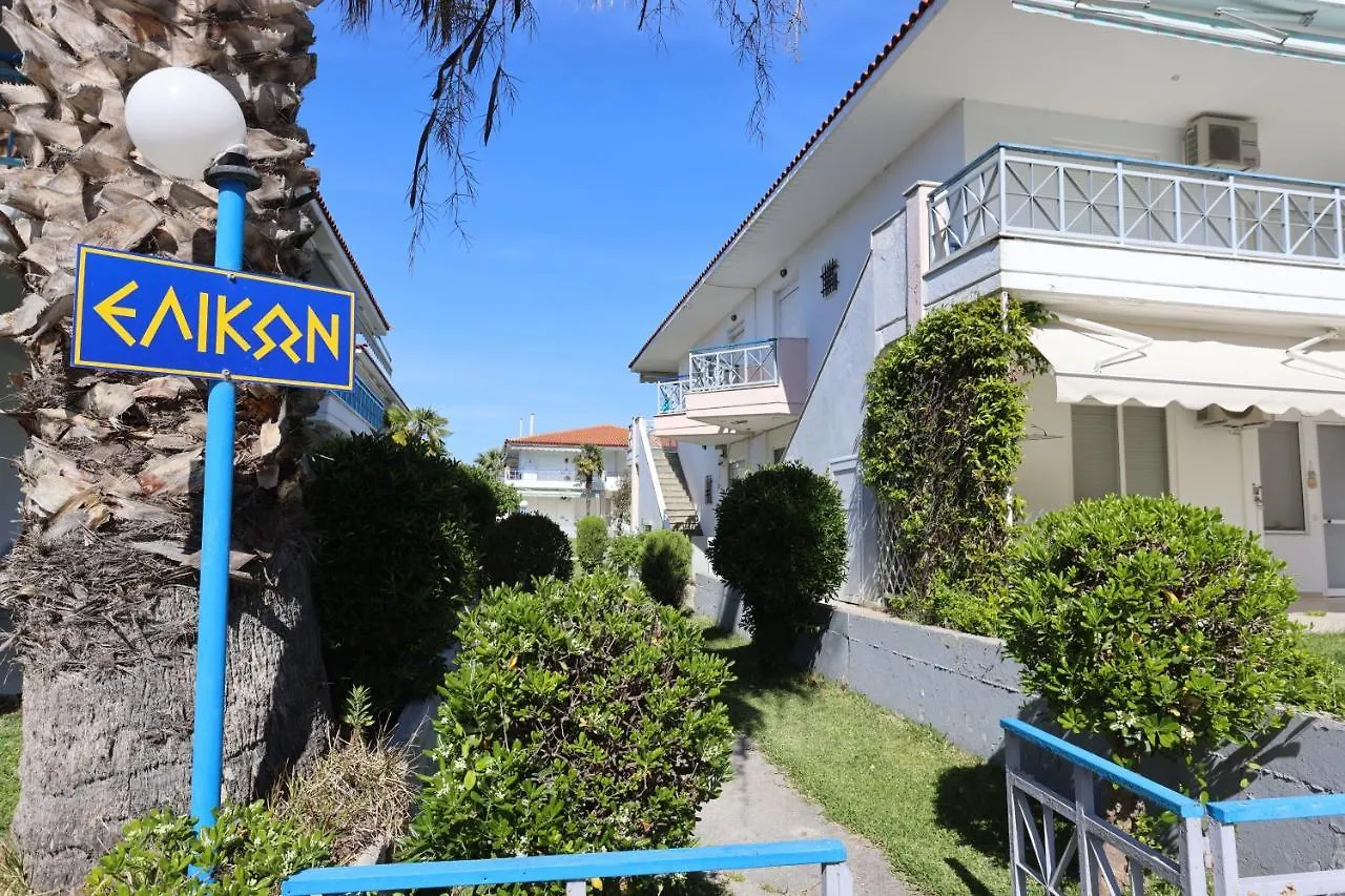 Holiday Apartment Siviri